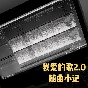 请你给我好一点的情敌