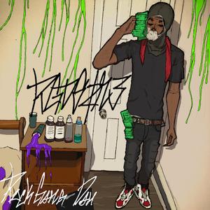 Thats My Muddy (Explicit)