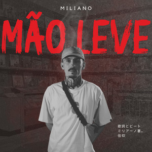 Mão Leve (Explicit)