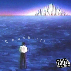 cowAbunga (feat. 900kk) (Explicit)