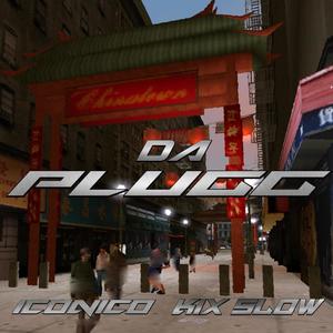 Chinatown (feat. Kixslow) [vol.1] [Explicit]