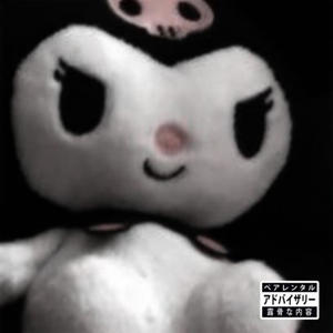 Kuromi (feat. IKARISRAMPAGE) (Explicit)