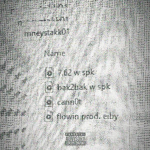 7.62 (Explicit)