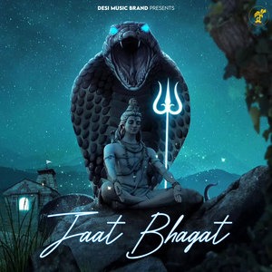 Jaat Bhagat