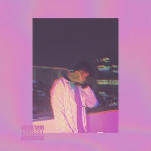 Rollin Up (Explicit)