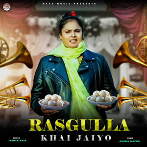 Rasgulla Khai Jaiyo