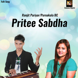 Pritee Sabdha