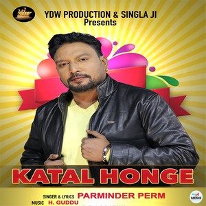 Katal Honge