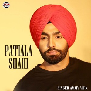 Patiala Shahi