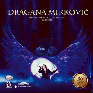 Dragana Mirkovic Uzivo Kombank(Arena 03.10.2014)