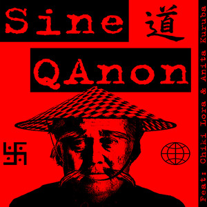 Sine QAnon