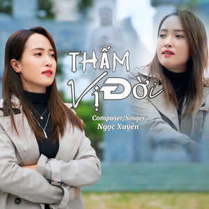 Thấm Vị Đời