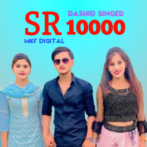 Rashid Singer SR 10000