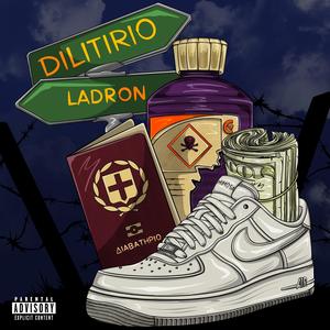 Dilitirio (Explicit)