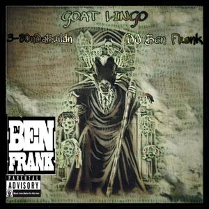 **** 12(feat. Makin Beatz 100) (Explicit)