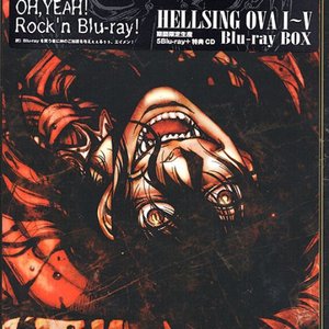 HELLSING I-V Blu-ray BOX 特典ディスク