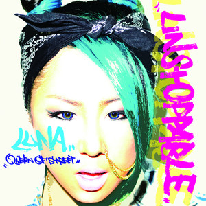 It's gonna be alright