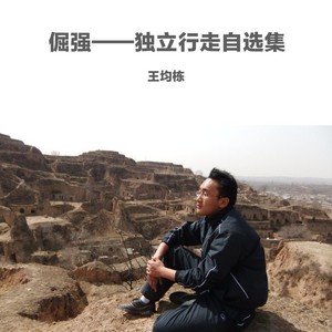 虞美人·春花秋月何时了