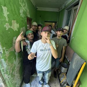 M.C.N.E.C.E.T (Explicit)