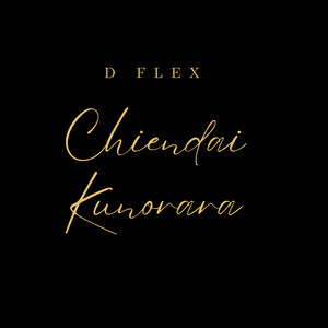 Chiendai Kunorara