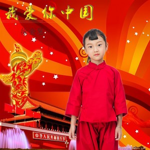 中华孝道 (新版)