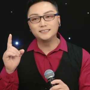 你好与不好我都爱你 (伴奏)