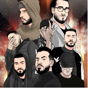 Exceptional (feat. HOSTILE, H4EVER, DVRXX, MADPEN & ABOSAOOD) (Explicit)