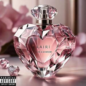Baby Doll (feat. Advantaage)