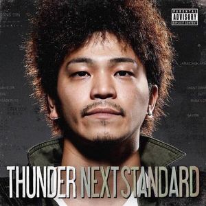 DIGITAL NINJA(feat. PERSIA, SNEEEZE & BUFFMAN)
