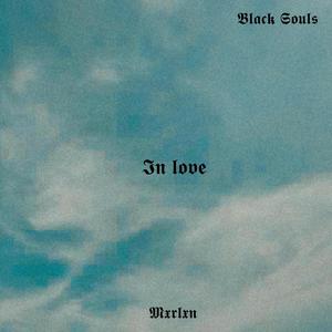 In love (Explicit)