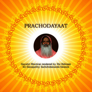 Prachodayaat Gayatri Mantras