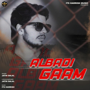 Albadi Gaam