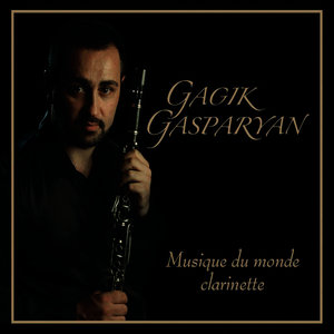 Petite Fleur (Francia)