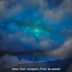 Звездой (feat. nezapad.) (Explicit)