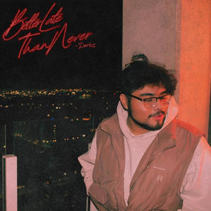 Como Me Llamas (Instrumental)