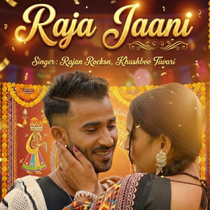 Raja Jaani