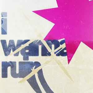 I Wanna Ruin Our Friendship (weird remix|Explicit)