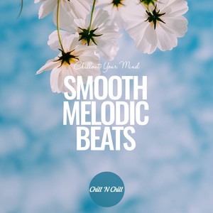 All I Care (Instrumental Mix)