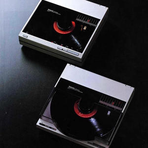 My Everything (Explicit)