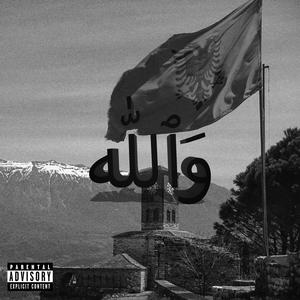 WALLAH (Explicit)