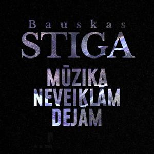 Dejas naktī (lēnā deja) (feat. Rūta Ķergalve & RAINYR)