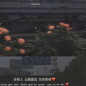 小孩子