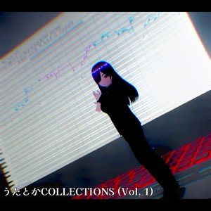 願う少女 (リツミクス) (Remix)