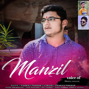 Manzil