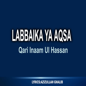 Labbaika Ya Aqsa