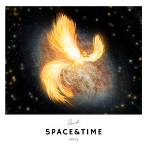 ปล่อยฉัน ปล่อยเธอ