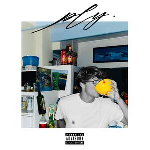 merci Théo pour l'outro (feat. THEO)
