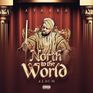 Tamda (feat. Abu Sadiq) (Explicit)