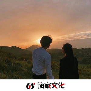 浪子金 - 信仰 (DJ咚鼓版)