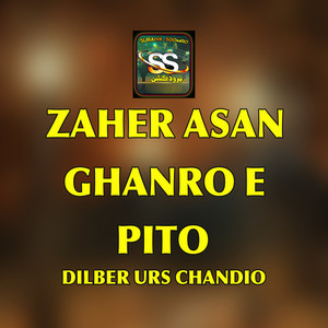 Zaher Asan Ghanro E Pito